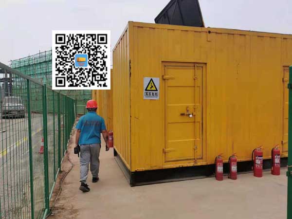 兴业出租发电机常规保养内容