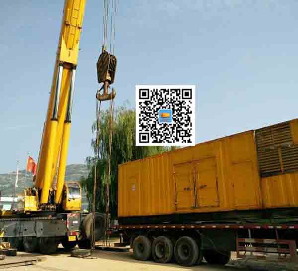 兴业租赁发电机的原理是什么