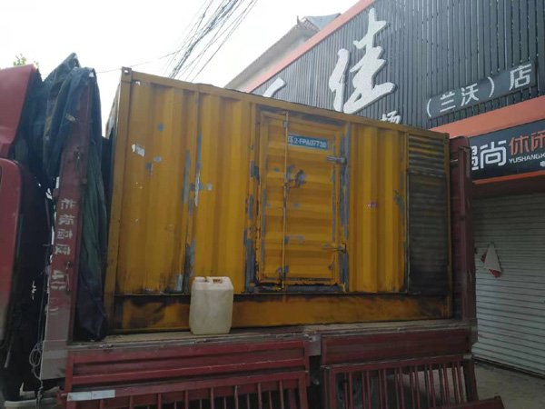 兴业发电机组的结构分析及功能原理