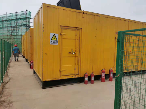 兴业出租发电机柴油发电机组受潮后，该如何处理？