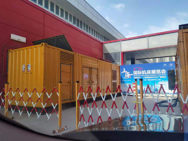 兴业出租发电机-柴油发电机和汽油发电机哪个更好一些？