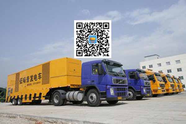 兴业发电车出租-发电机要注意做好保养工作