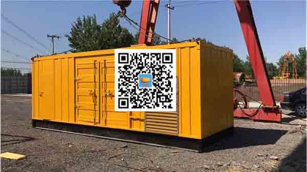 兴业发电车出租-关于柴油发电机组水箱污垢的产生与清理