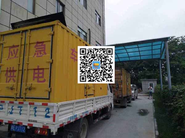 兴业出租发电机-柴油发电机组启动困难的原因有哪些？