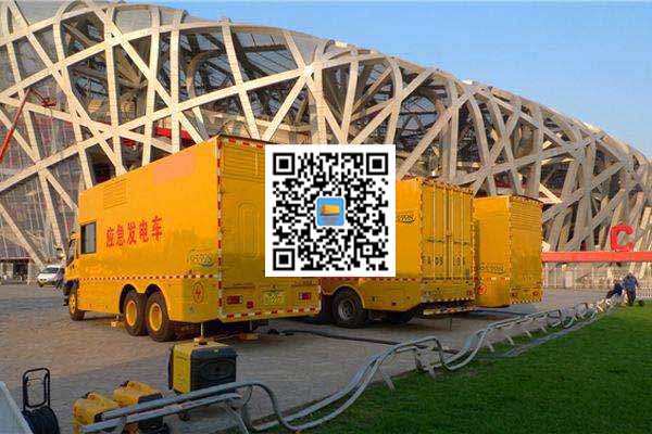 兴业发电车出租-发电机常见故障及处理方法