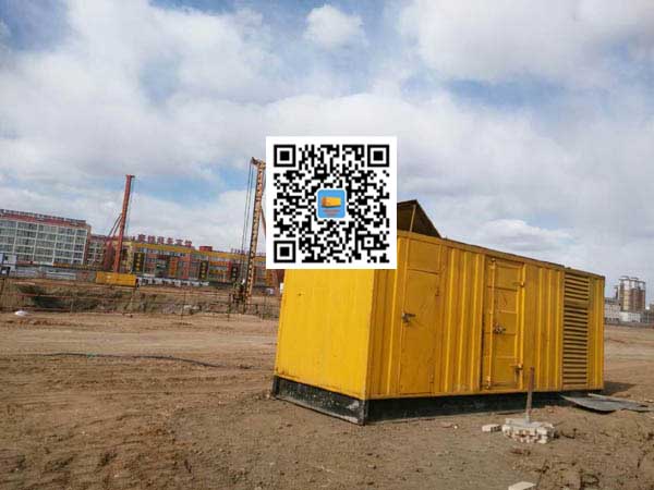 兴业发电机-变压器组保护产品