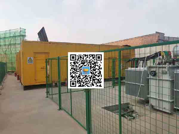 兴业发电机组的社会应用有哪些