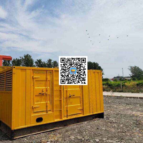 兴业发电机出租发电机电刷的结构与作用是什么