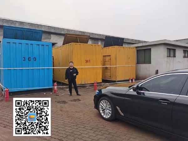 兴业柴油发电机组的维护保养方案