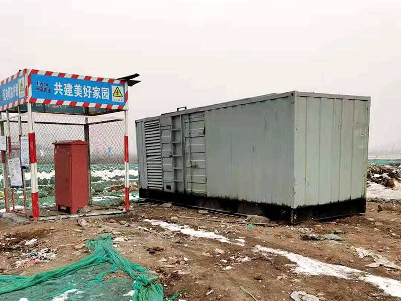 兴业如何判断发电机组的励磁系统是否正常？