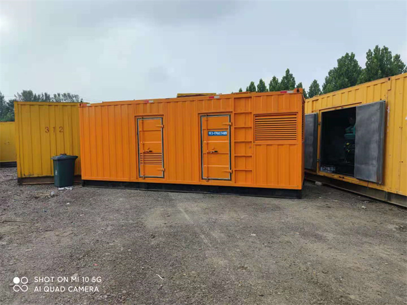 兴业分享一些发电机组日常维护和保养的注意事项