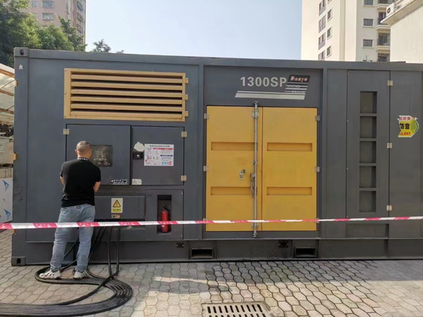 兴业如何根据实际需求选择合适电压和功率的柴油发电机组？