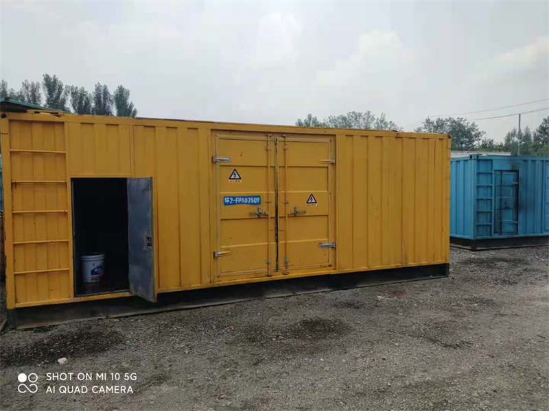 兴业如何保证发电机组配合光伏储能装置补电系统的稳定性和可靠性？