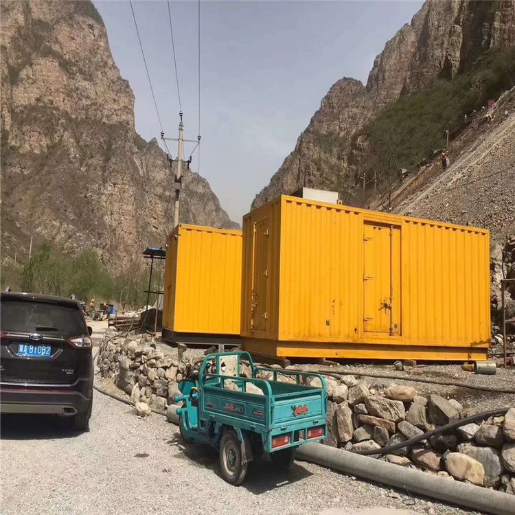 兴业柴油发电机组运行过程中需要注意哪些事项？