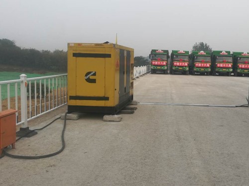 兴业电力系统的稳定性和设备兼容性如何影响发电机组的频率规格？