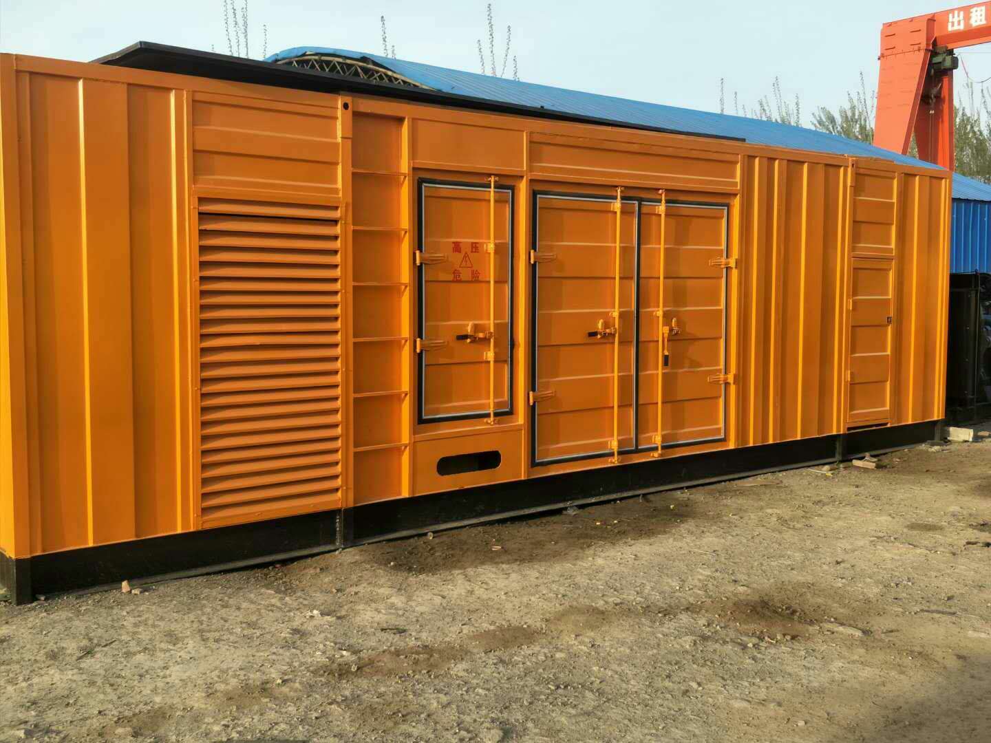 兴业如何判断柴油发电机组的蓄电池是否出现硫化现象？